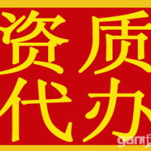  富悅財(cái)務(wù)咨詢服務(wù)有限責(zé)任公司 主營(yíng) 代理記賬 驗(yàn)資 審計(jì)