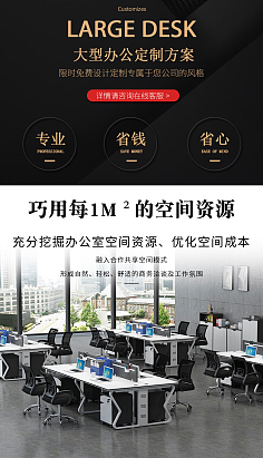工廠